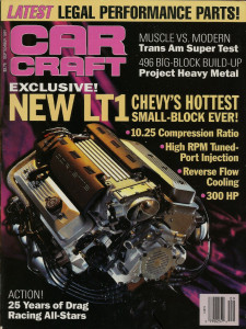 CAR CRAFT 1991 SEPT - T/A vs. GTA, GALAXIE LIGHTWEIGHT